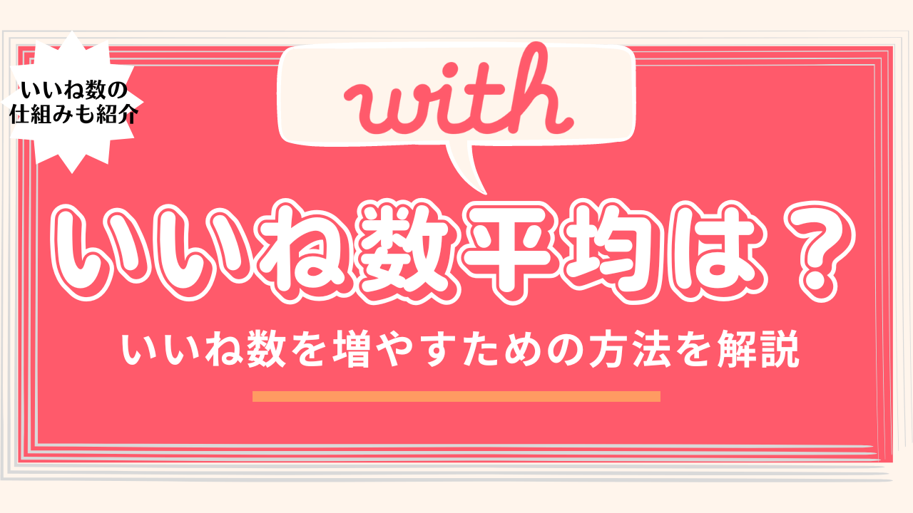 心理テスト】この画像何に見える？「人としての魅力」が分かる診断(2ページ目)