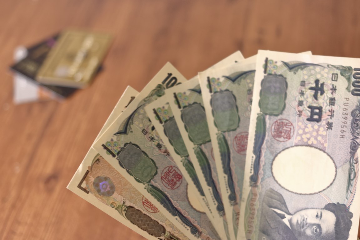 お金がない時のストレスの特徴と対処法を紹介 収支状況を見直そう 暮らしに役立つポイ活 お得情報サイト ハピ得マガジン