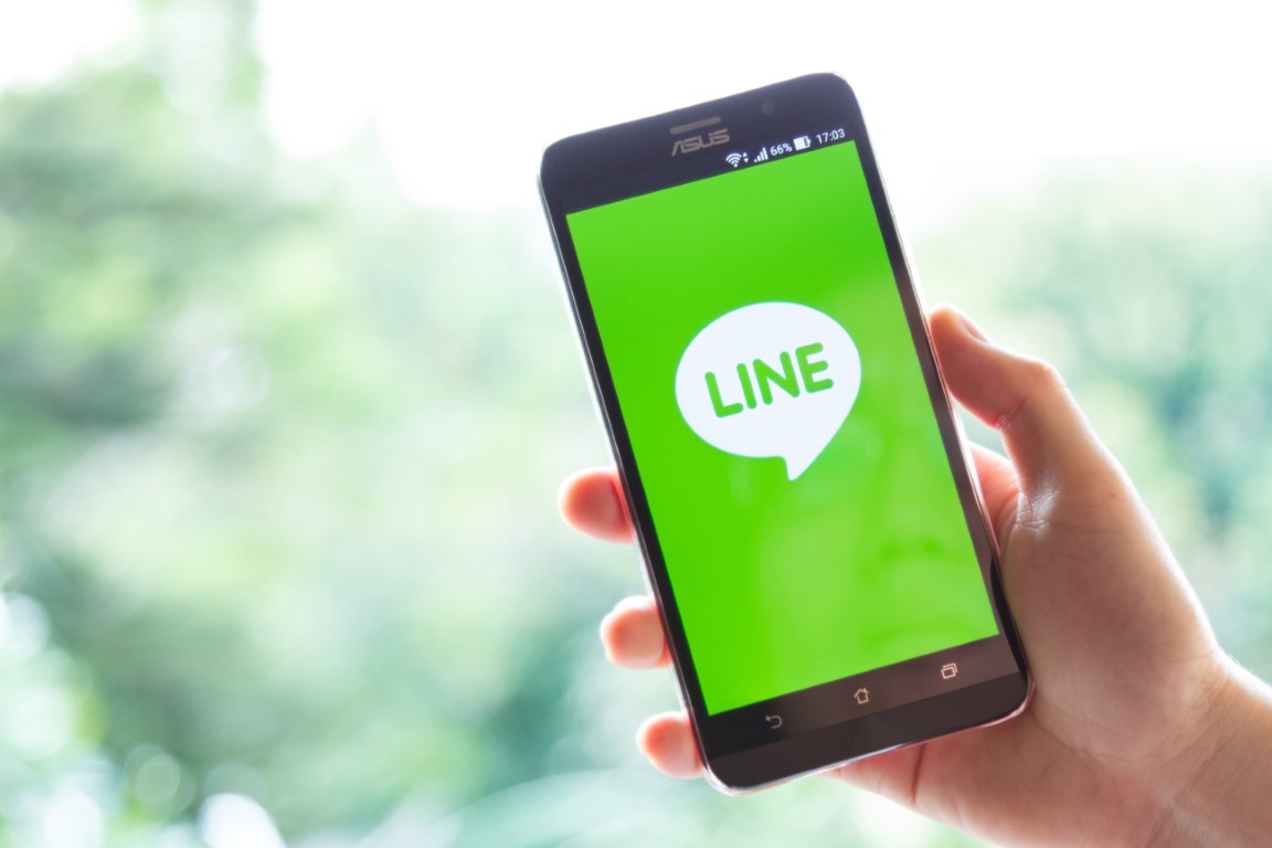LINEポイントはチャージができない？ポイントの使い道や貯める方法についても解説 | 暮らしに役立つポイ活＆お得情報サイト - ハピ得マガジン