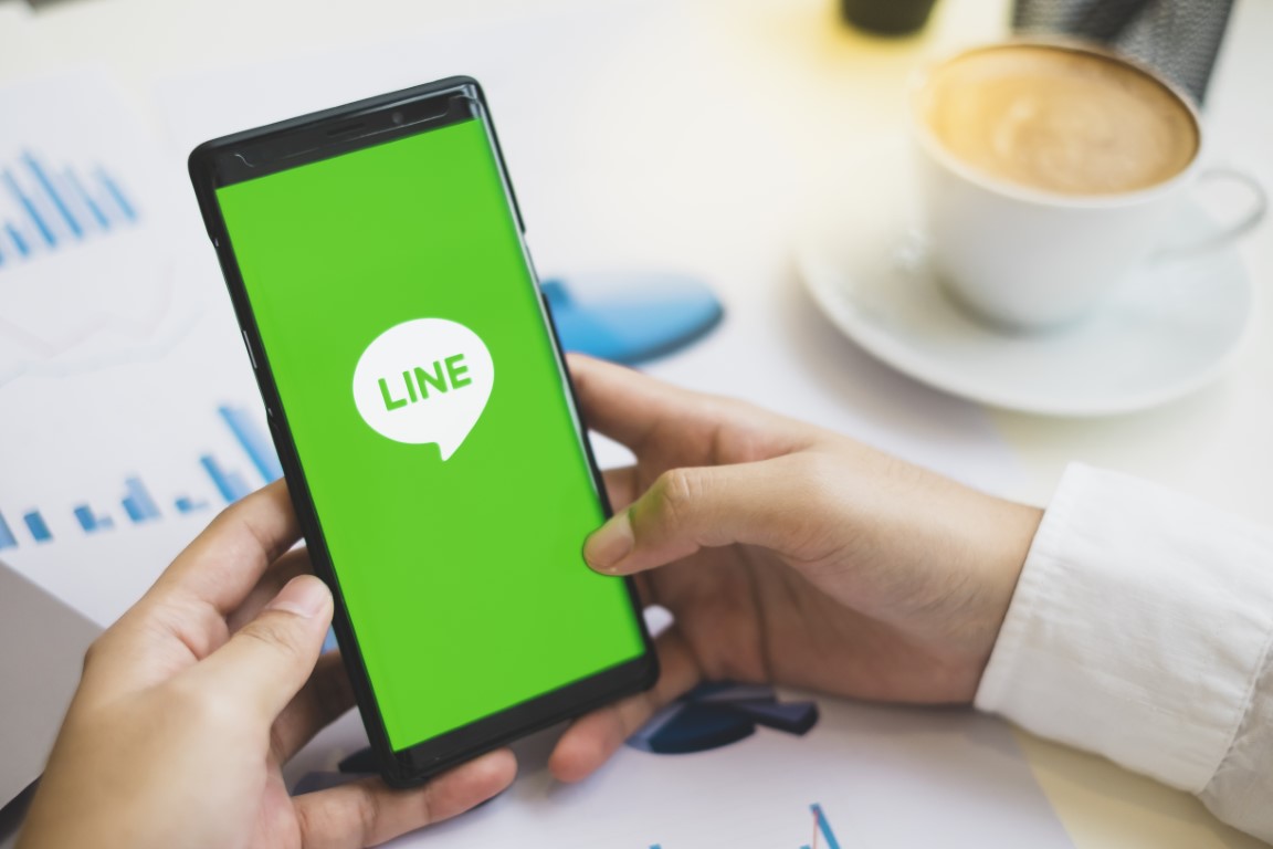 LINEポイントの賢い使い道をご紹介！貯め方などの基礎知識についても解説 | 暮らしに役立つポイ活＆お得情報サイト - ハピ得マガジン