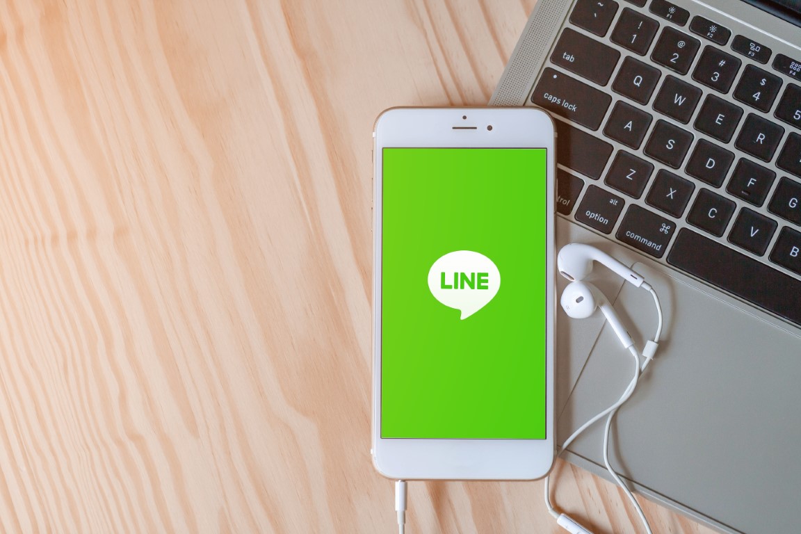 LINEポイントの賢い使い道をご紹介！貯め方などの基礎知識についても解説 | 暮らしに役立つポイ活＆お得情報サイト - ハピ得マガジン