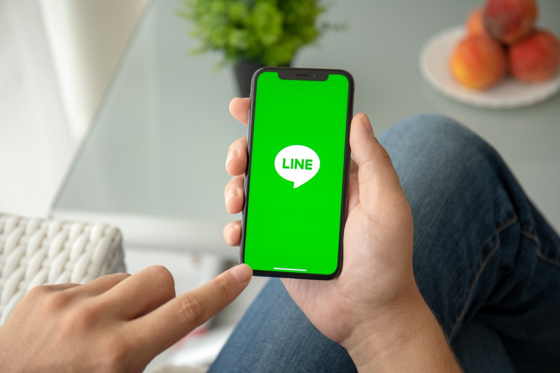 LINEポイントの効率的な貯め方についてご紹介！ポイントの還元率や使い方についても解説 | 暮らしに役立つポイ活＆お得情報サイト - ハピ得マガジン