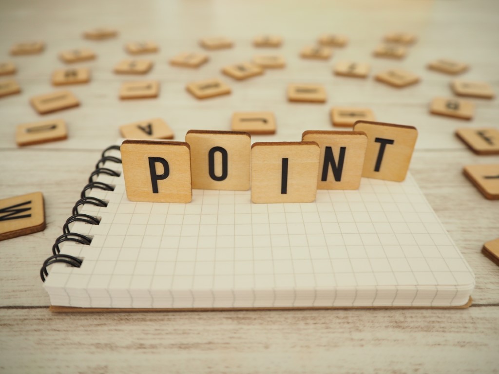 超オトク ホットペッパーグルメのポイントについて解説 お得な使い方についても紹介 暮らしに役立つポイ活 お得情報サイト ハピ得マガジン