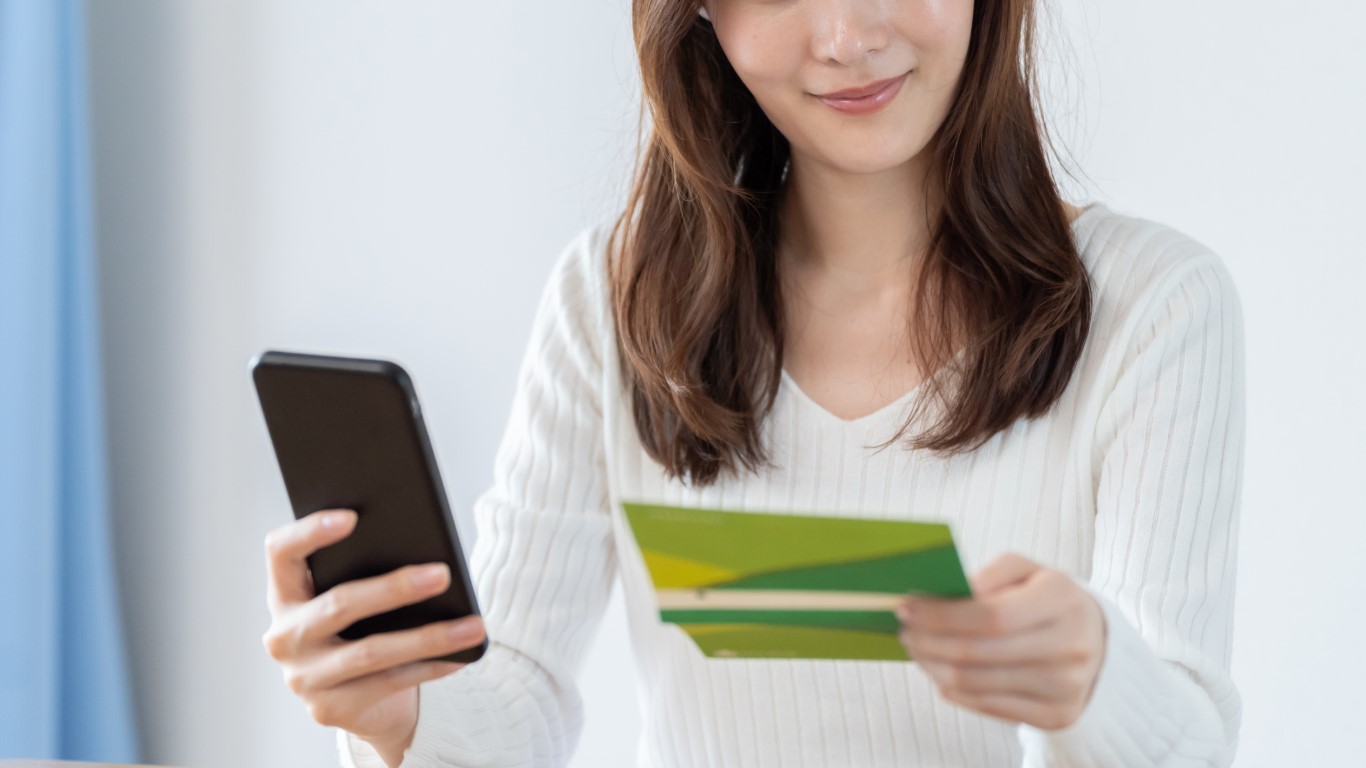 メルカリの売上金を現金化する方法は？手数料や注意点も紹介 | 暮らしに役立つポイ活＆お得情報サイト - ハピ得マガジン