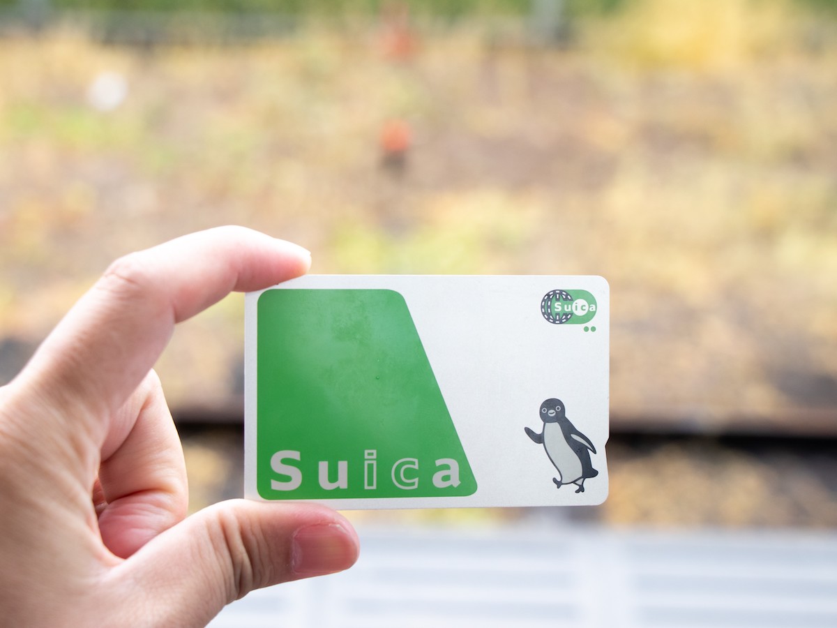Suicaが使えるお店はどこ 利用可能エリアやsuica利用におすすめのクレジットカードも紹介 暮らしに役立つポイ活 お得情報サイト ハピ得マガジン