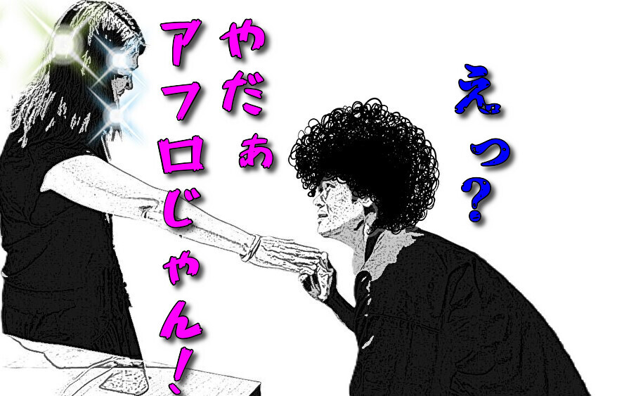 お金がないどうすればいい？お小遣いを減らされたサラリーマン節約方法