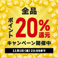 TOWER RECORDS ONLINE（タワーレコード）