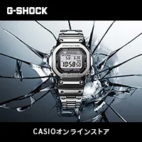 CASIO（カシオ）オンラインストア