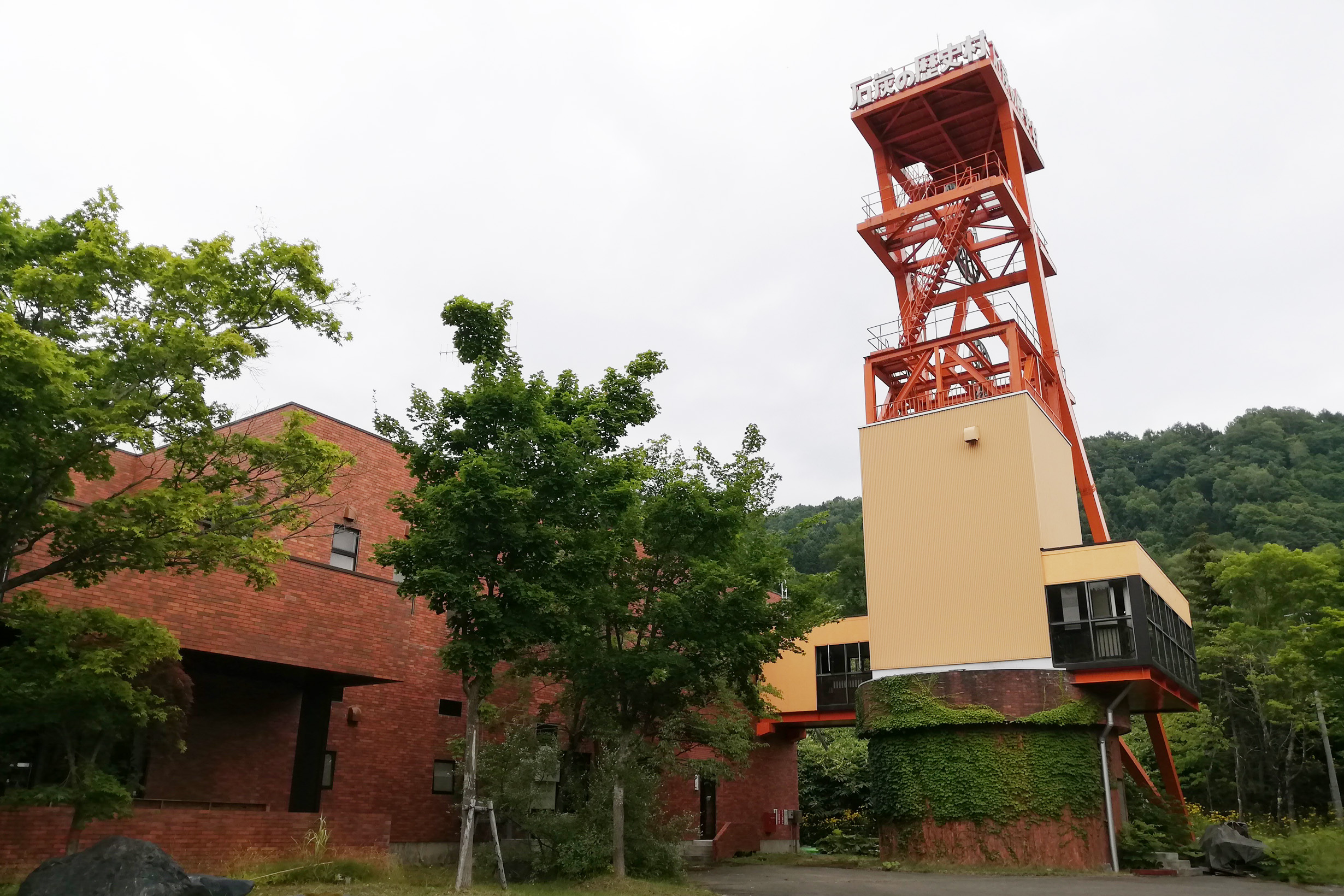 当時のメディア報道・掲載写真