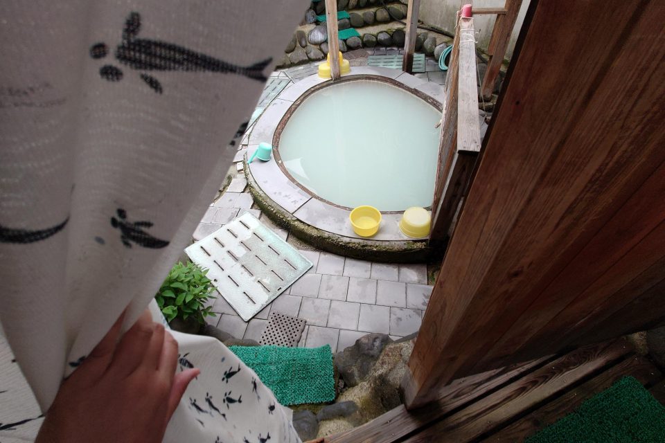 湯荘 白樺の混浴露天風呂
