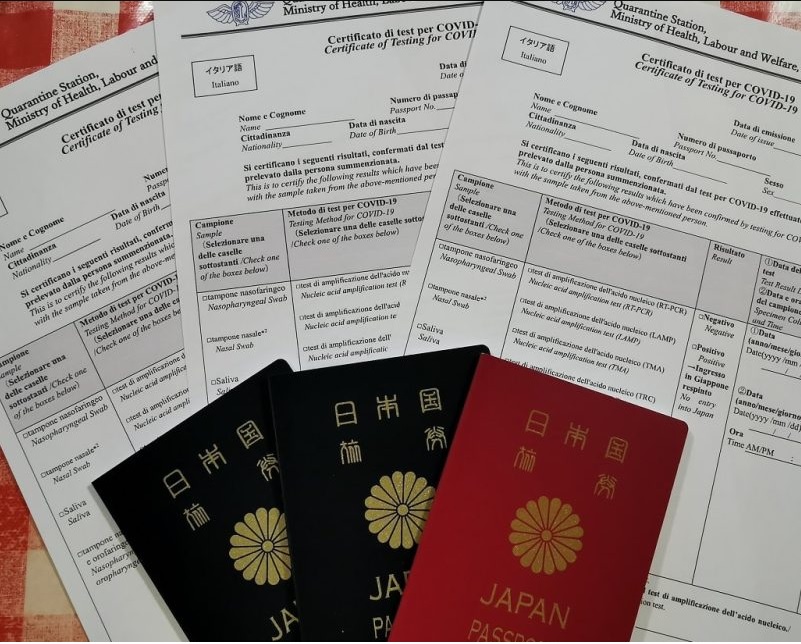 日本帰国時のPCR検査と陰性証明どうする？イタリアの検査機関の調べ方