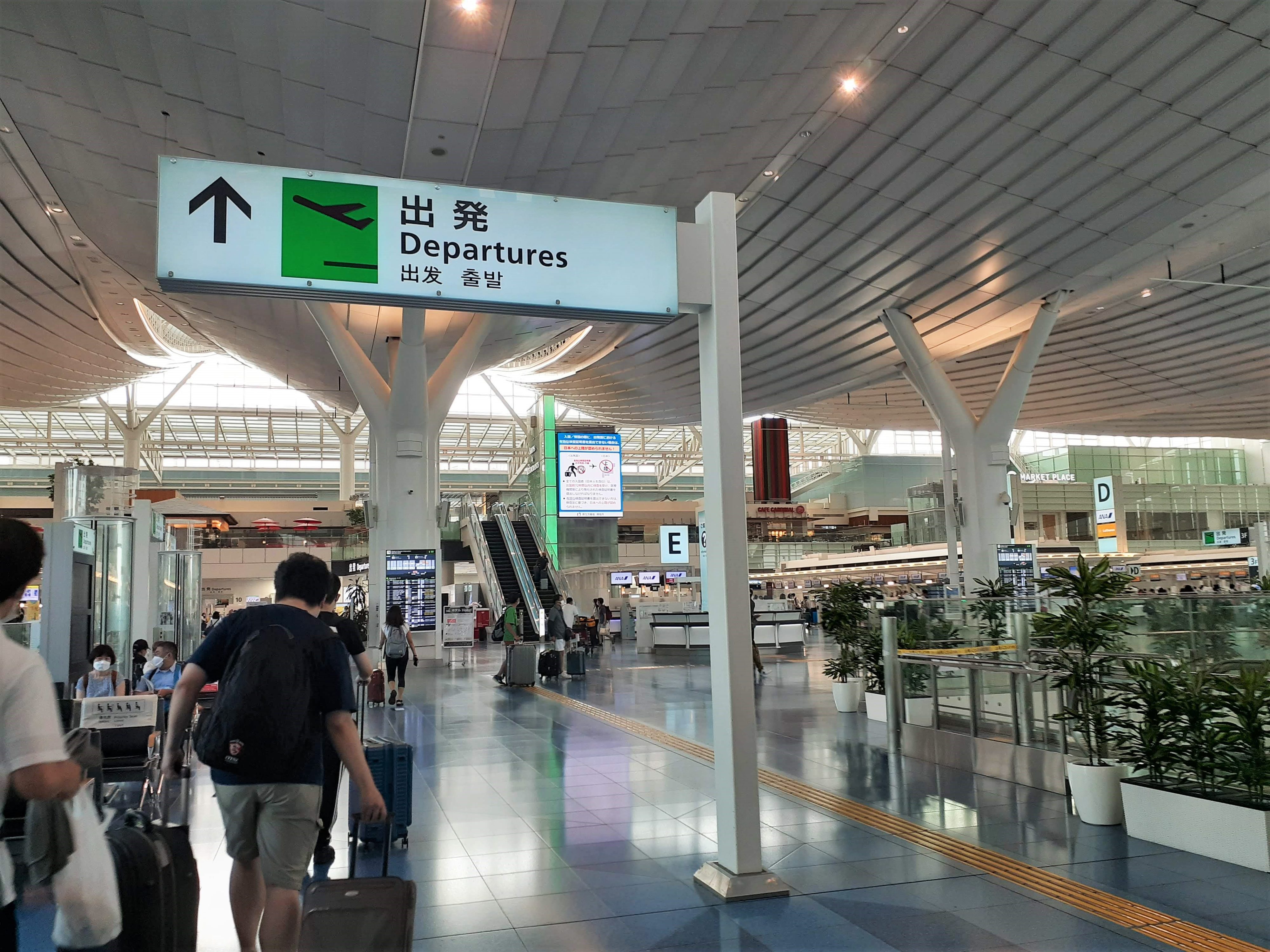 羽田空港国際線ターミナル最新情報 レストランや売店は開いている たびハピ