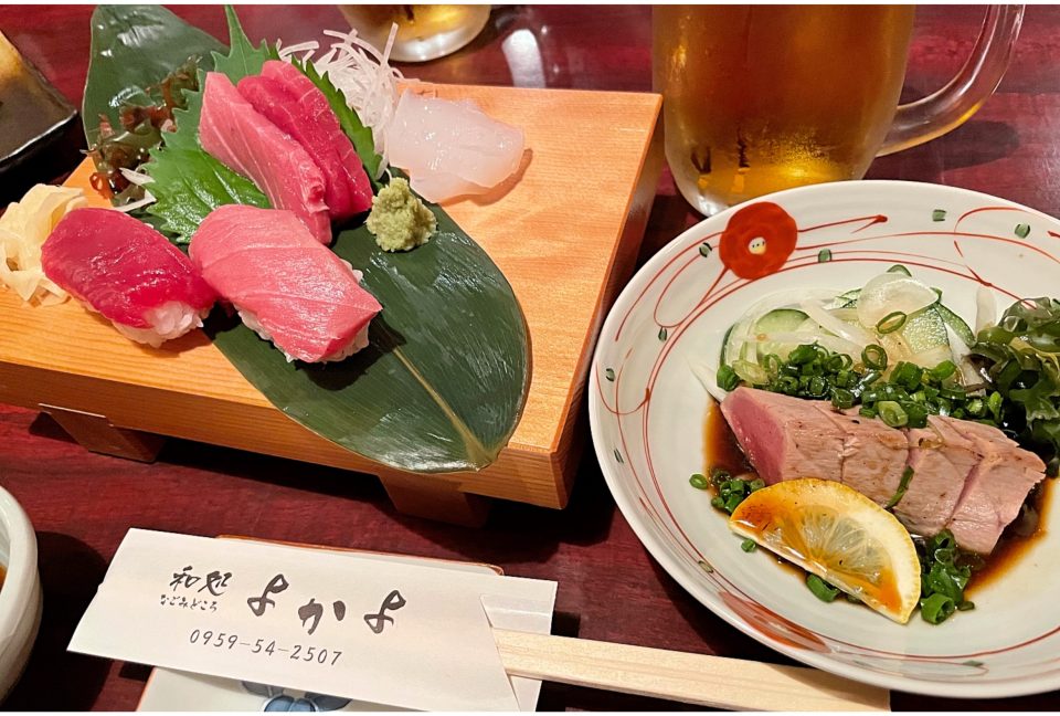 「和処よかよ」の生本マグロの赤身と中トロを使った刺身とお寿司