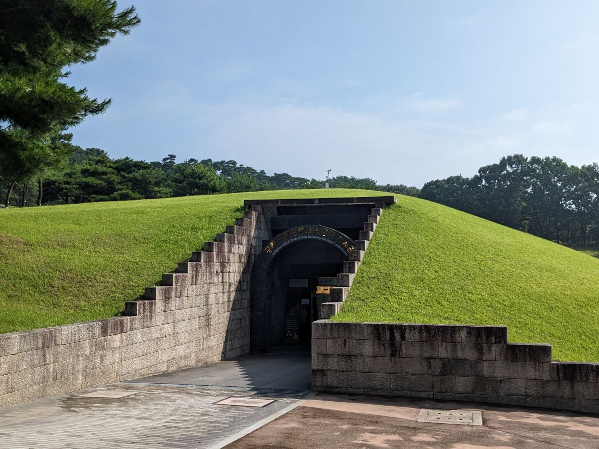 韓国歴史ドラマが楽しくなる！公州・扶余・益山の百済世界遺産ハイライト巡り