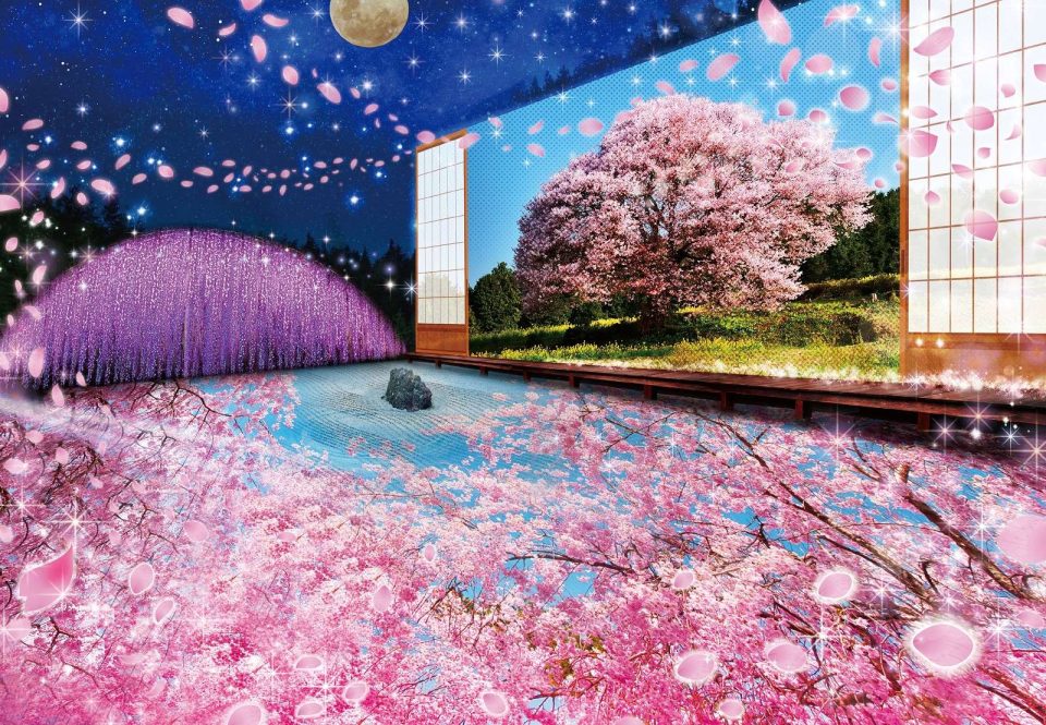 イルミネーション日本一！あしかがフラワーパーク光の花の庭