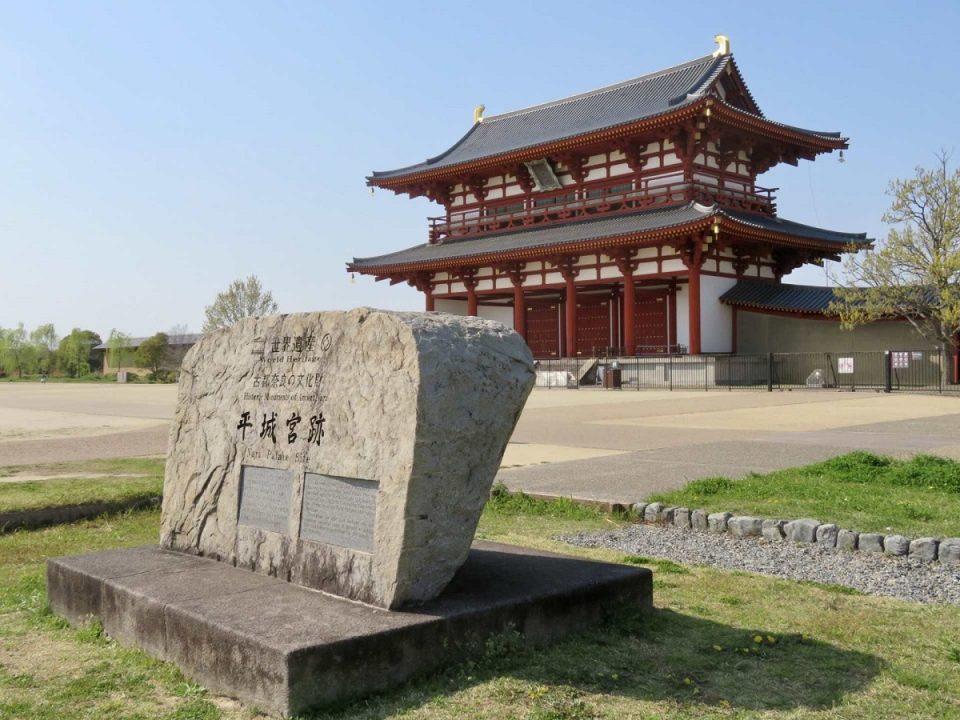 奈良観光モデルコース2泊3日・世界遺産を全部まわる女子ひとり旅編