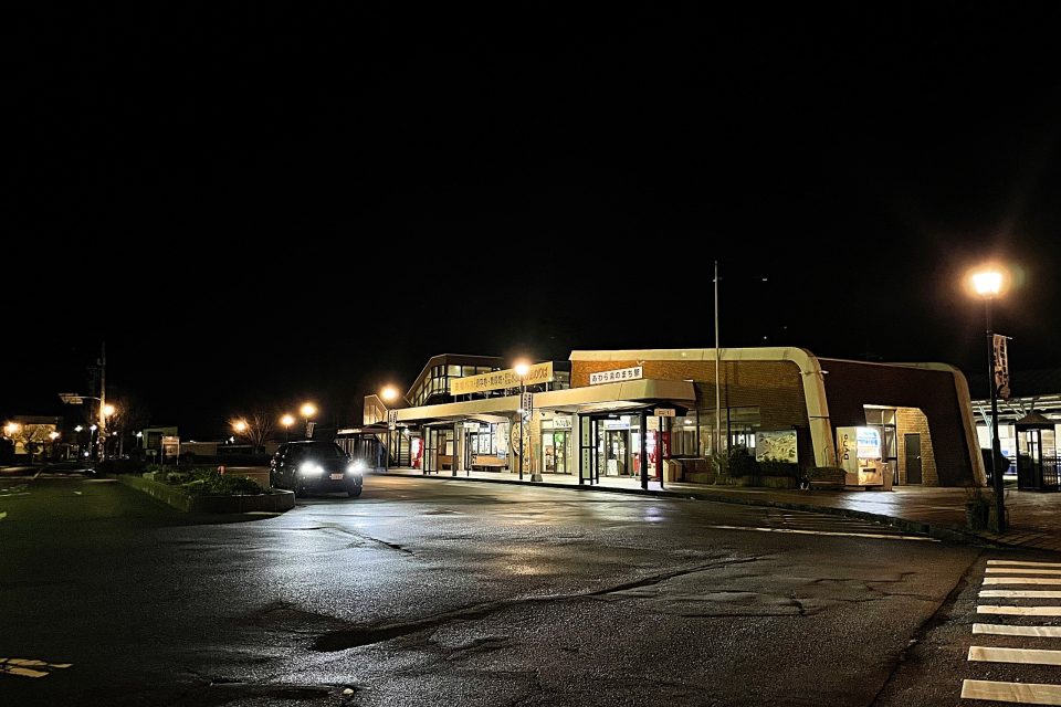 夜のえちぜん鉄道「あわら湯のまち駅」