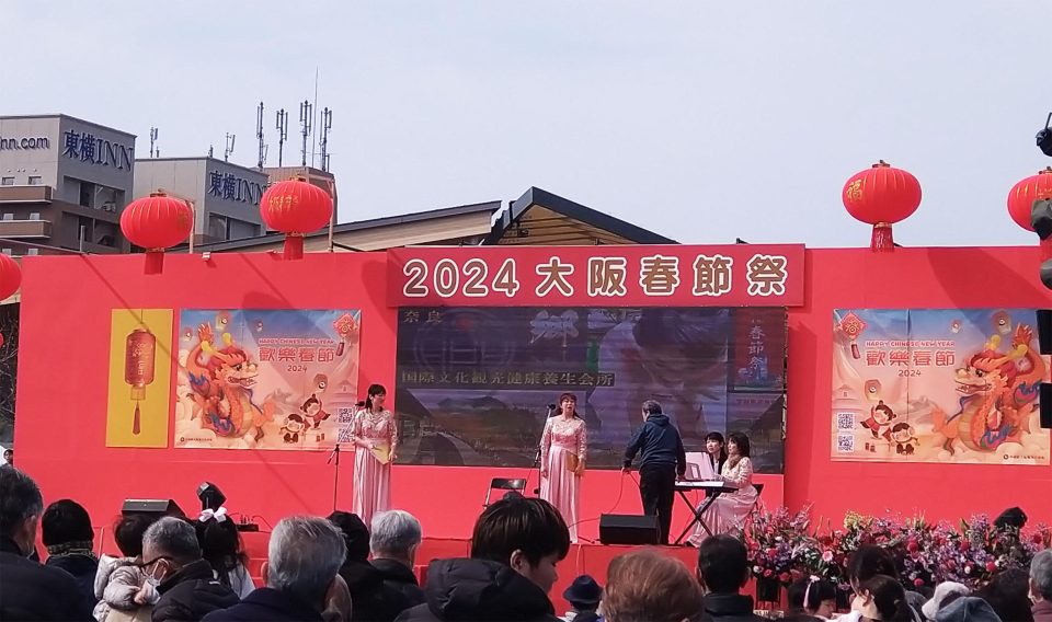 大阪春節イベントはアジアのグルメがいっぱい！食べ歩き全力レポート