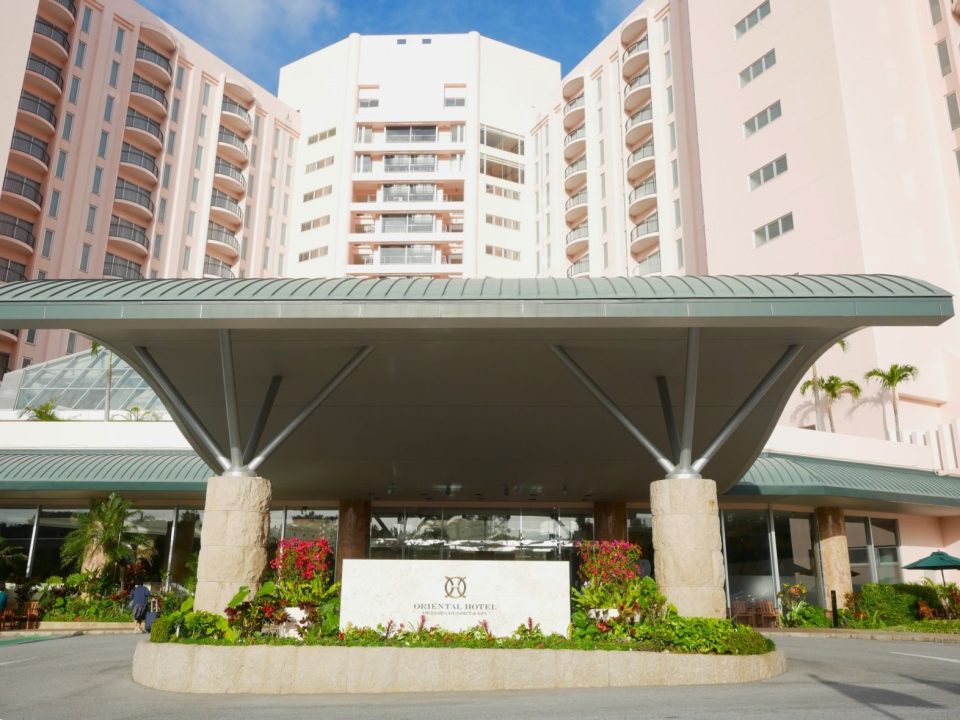 オリエンタルホテル 沖縄リゾート&スパ宿泊記・クラブラウンジアクセスありがおすすめ