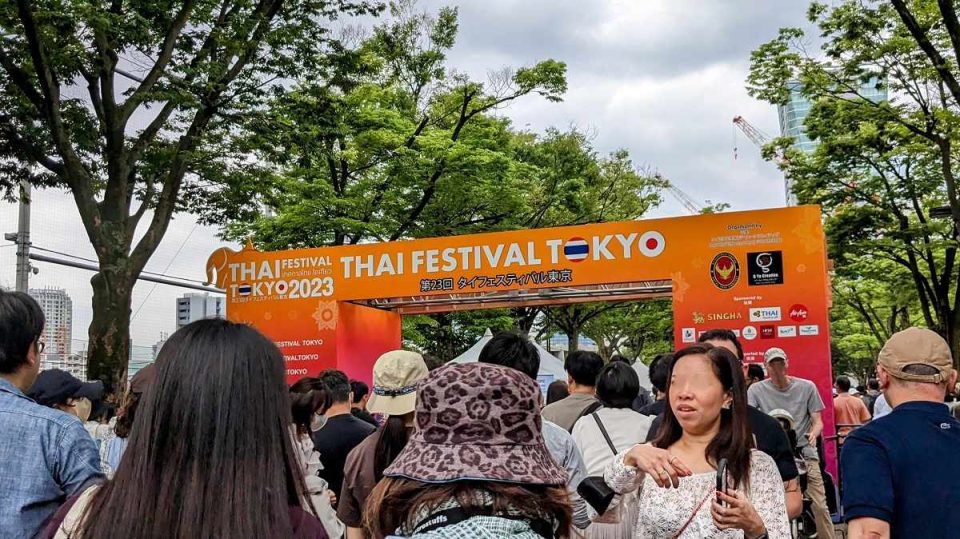 タイフェスティバル東京2024開催決定！5月11日（土）12日（日）代々木公園