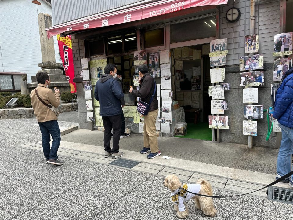 しまなみ街道「生口島」観光モデルコース・愛犬と一緒ならここがおすすめ！